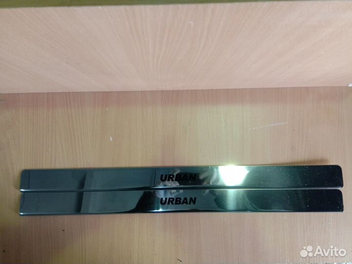 Накладки на пороги LADA Niva Urban (нержавейка)