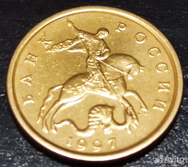 50 копеек 1999 СПМД и ММД + 50 копеек 2002 СПМД и ММД. С блеском. 4 монеты одним