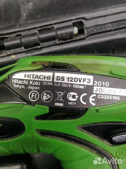 Шуруповерт Hitachi Ds12Dvf3 С Сзу
