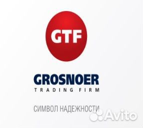 Люки, кольца