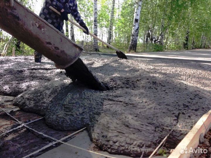 Бетон с завода