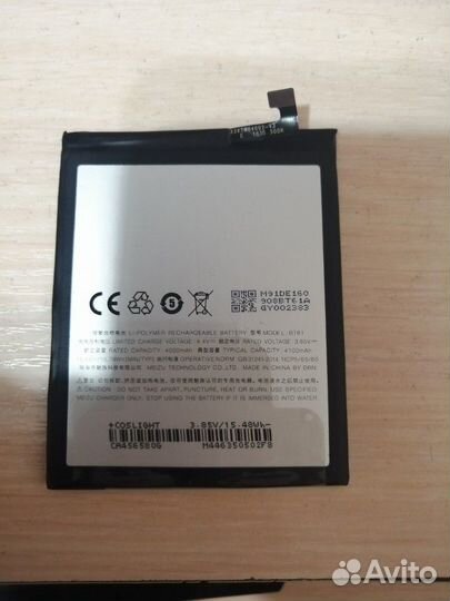 Аккумулятор от meizu m3 note 32gb