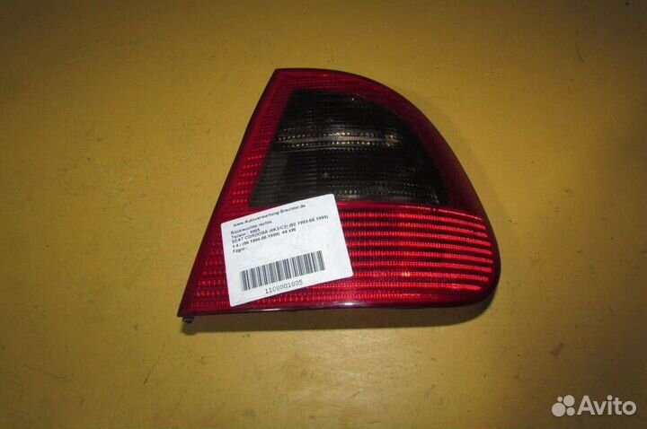 Фонарь Сеат Кордоба 1 / Seat Cordoba 1