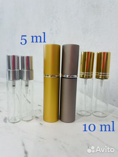 Chanel - Chance Eau Tender (распив)