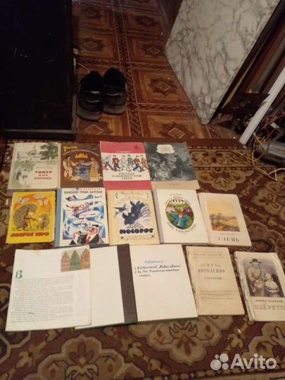 Детские книжки
