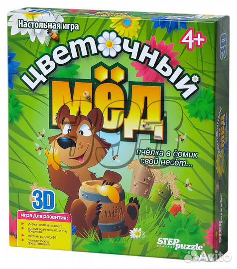 Настольная игра Цветочный мёд 3D (44765)