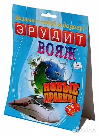 Настольная игра Эрудит Вояж (23360)