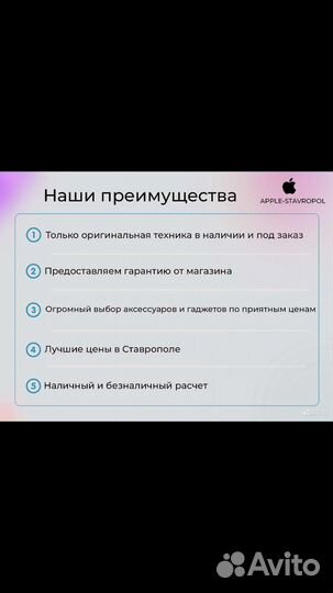 Xiaomi Redmi Note 12 Pro, 8/256 ГБ