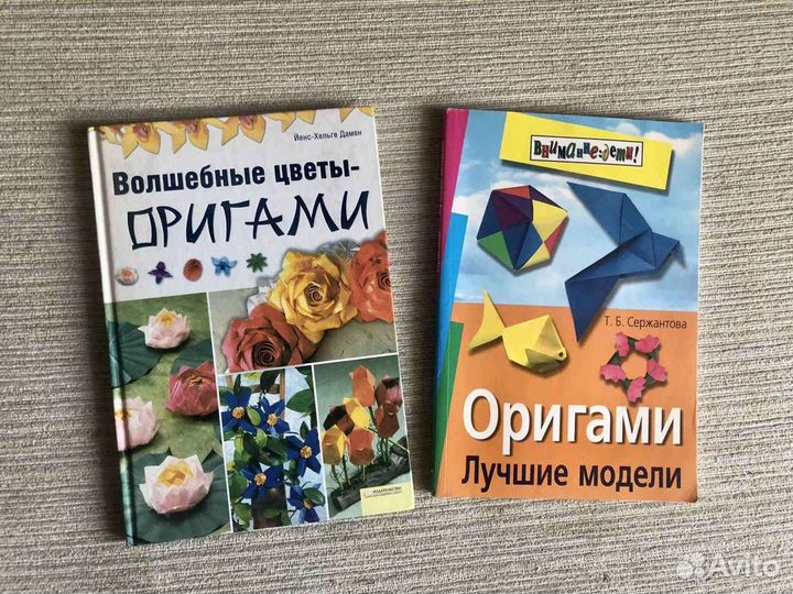 Оригами цветы и лучшие модели