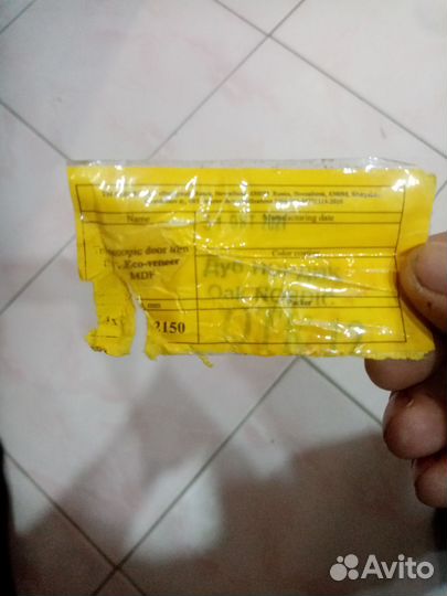 Межкомнатные двери