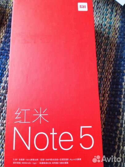 Xiaomi Redmi 5A, 2/16 ГБ