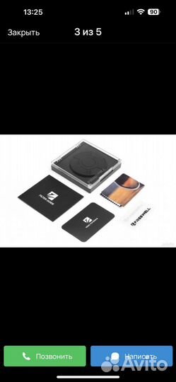 Фильтр Freewell для I phone 14 pro max