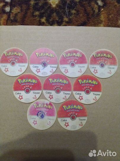 Фишки, кэпсы, биты Покемон Pokemon разные (брак)