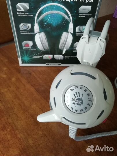 Игровые наушники
