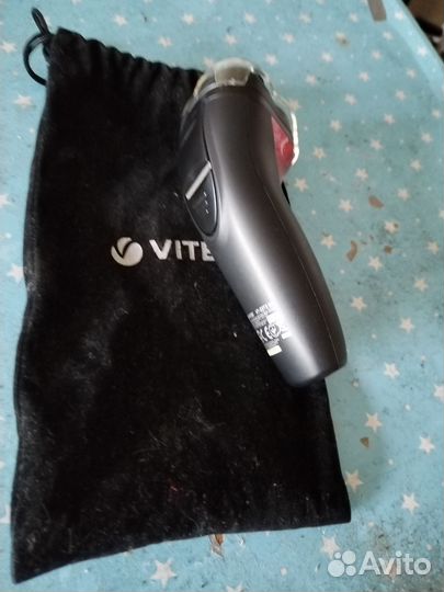 Электробритва