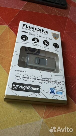 Память USB 2.0 OTG 512GB для iPhone и Android