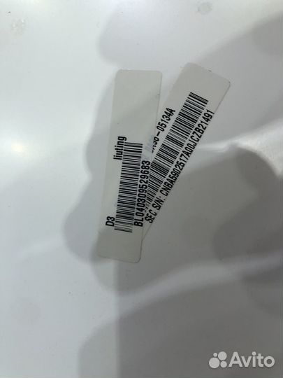 Матрица для ноутбука ltn140at02