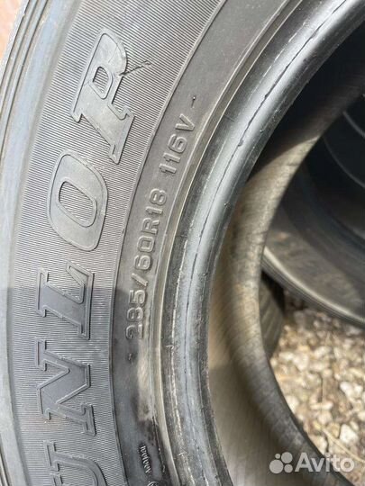 Dunlop Grandtrek AT22 285/60 R18 116V
