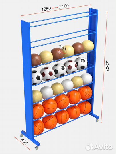 Стеллаж для мячей усиленный односторонний 200х21