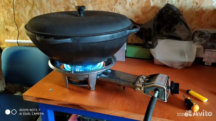 Горелка газовая 