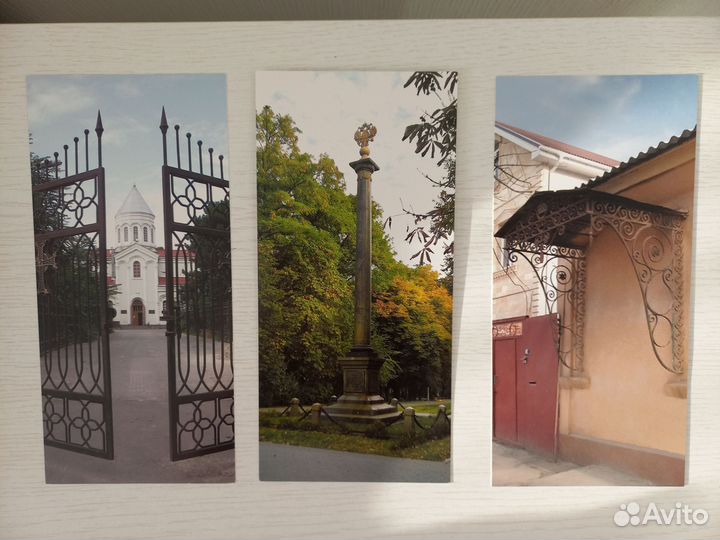 Набор открыток Ростов-на-Дону 15 шт