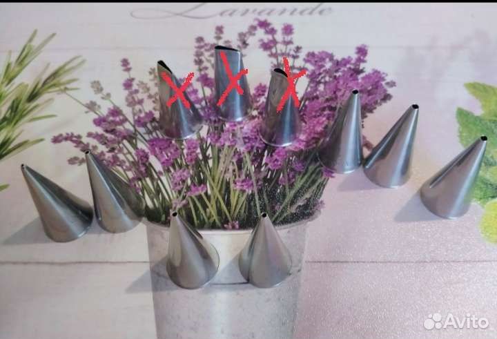 Насадки кондитерские