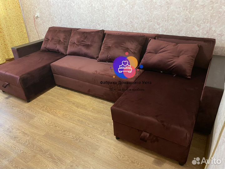 Диван новый