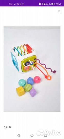 Развивающий куб