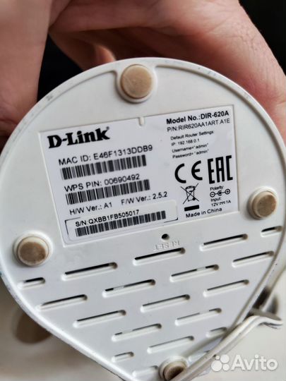 Роутер D-Link dir-620A