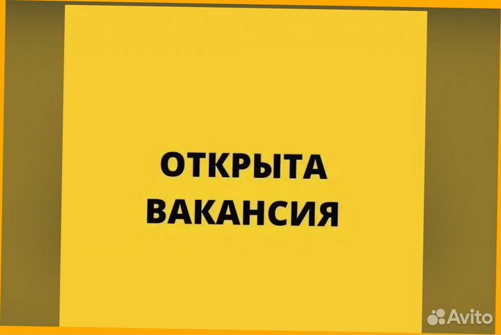 Комплектовщик телевизоров Ежедневные выплаты Без опыта