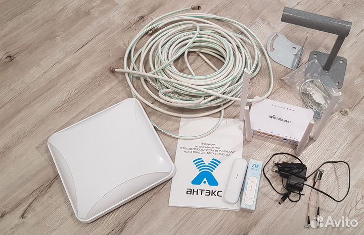 Комплект для усиления мобильного интернета
