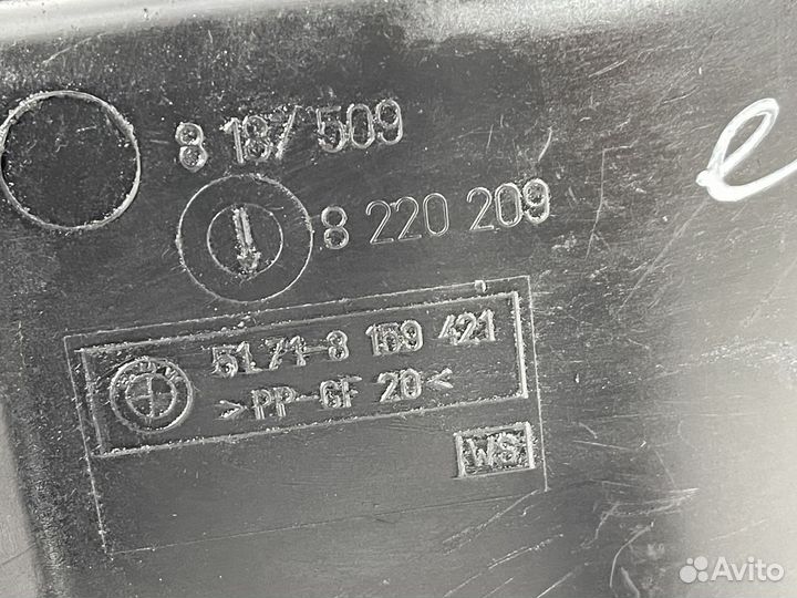 Воздуховод тормозного механизма BMW 5 E39 левый