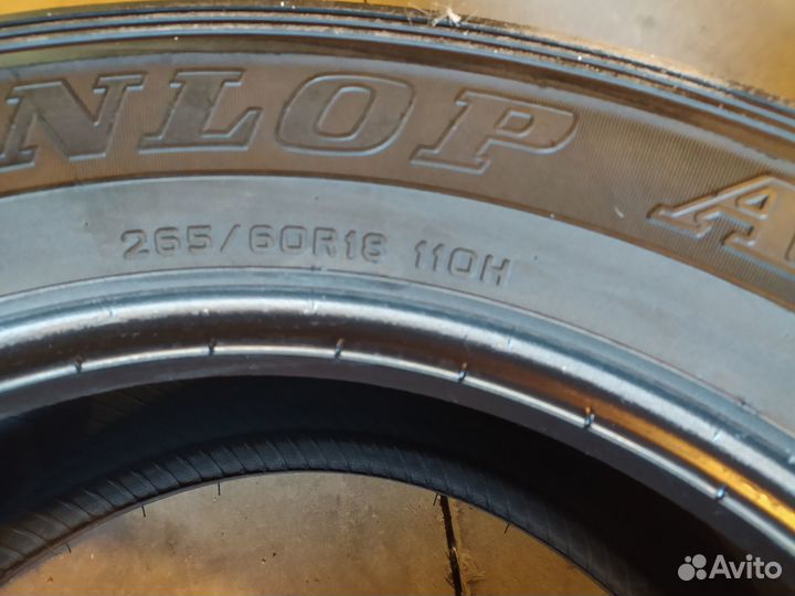 Dunlop Grandtrek AT22 265/60 R18 110H