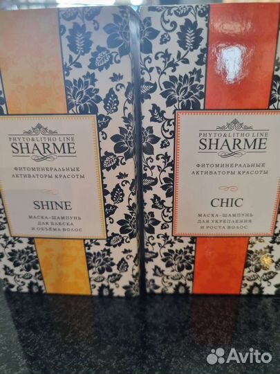 Маска-шампунь для волос