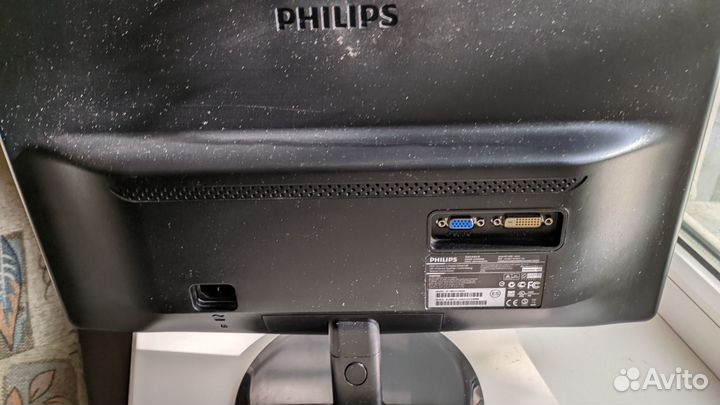 Монитор Phillips 19 дюймов
