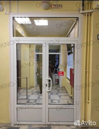 Двери теплые пвх