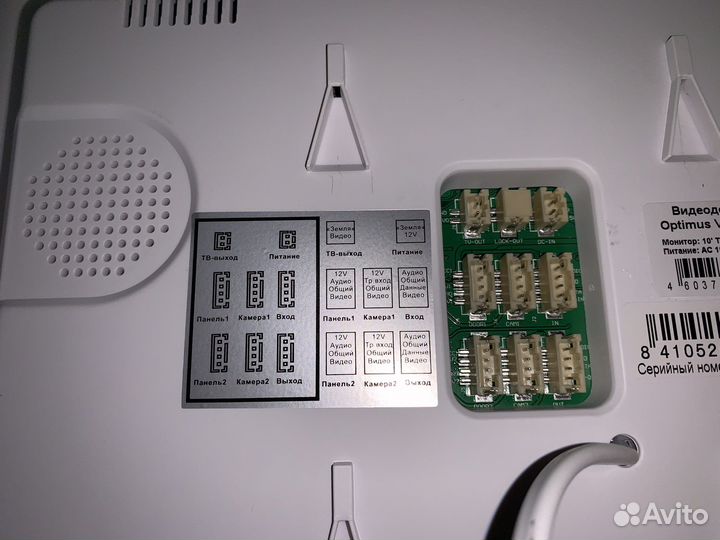 Видеодомофон Optimus 10 + панель
