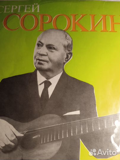 Виниловые пластинки СССР