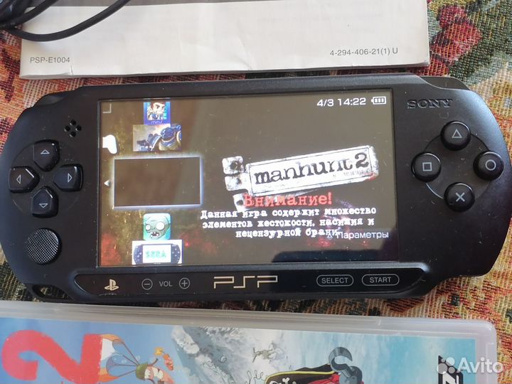 Sony PSP e1008 street полный комплект с играми