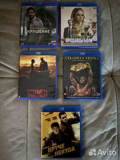 Blu-ray.Новинки 2023-2024 г