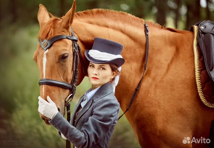 Репетитор по английскому языку