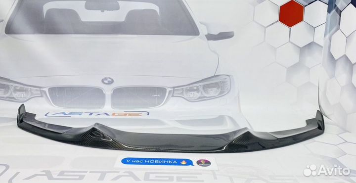 Сплиттер на BMW F30 MAD стиль карбон