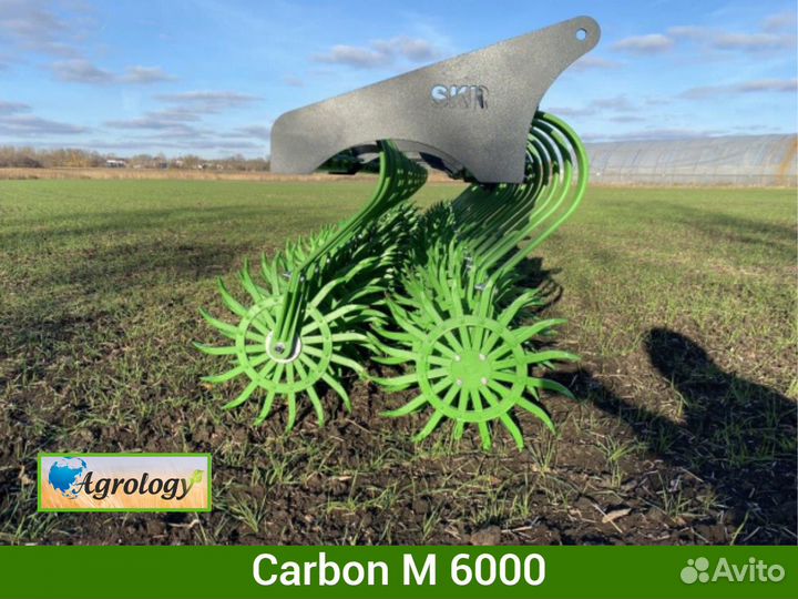 Борона SKR Carbon M6000, 2024