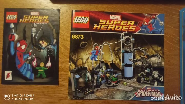Набор Lego 6873