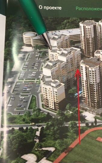 1-к. квартира, 38,3 м², 6/14 эт.