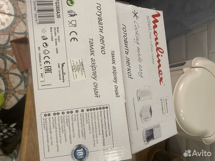 Капельная кофеварка Moulinex Soleil FG385A30