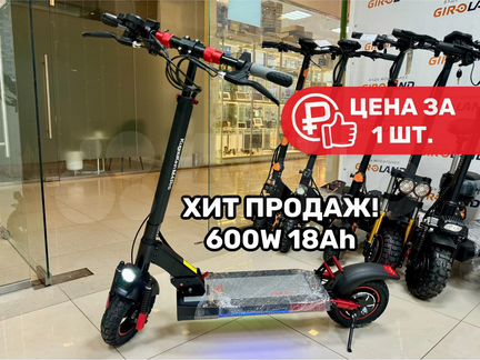 Электросамокат Kugoo Kirin M4 Pro