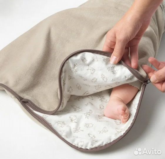 Спальный мешок конверт новый для сна IKEA