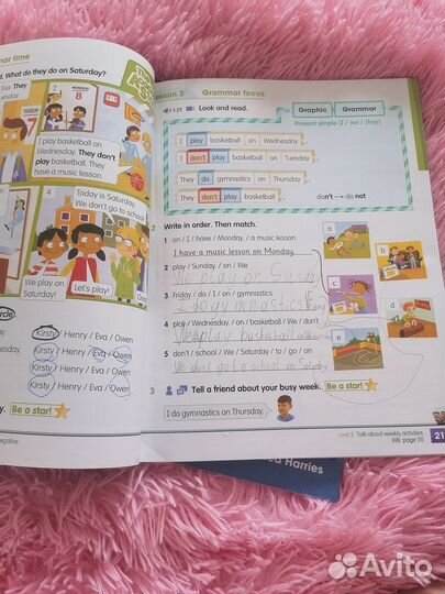 Academy stars 2, Macmilan, учебник по английскому