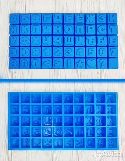 Силиконовая форма для выпечки или мыла